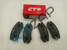 ������� ��������� �������� (��������) T18/T1A/T1D ���2 "����� CTR"