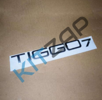 ������� "TIGGO 7"_����_0